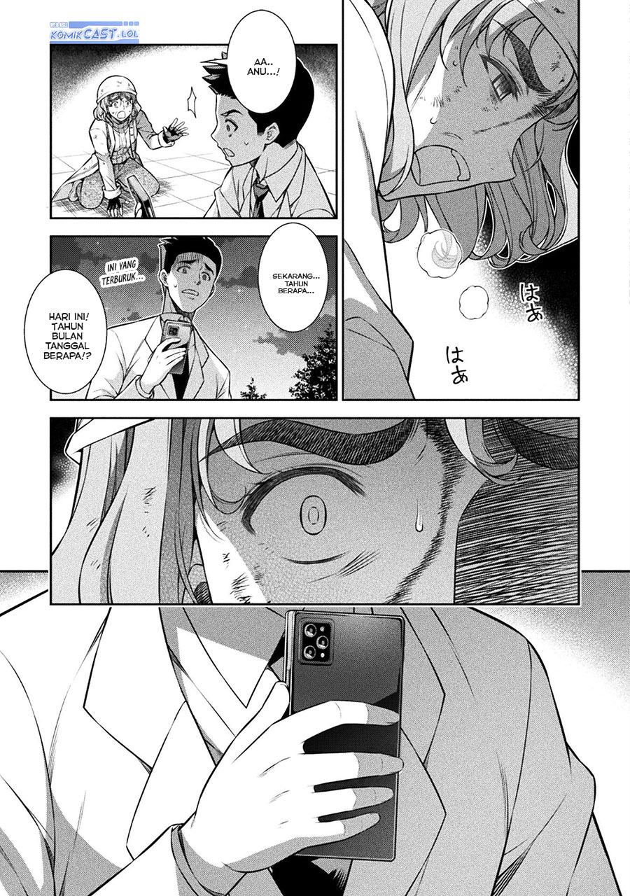 Dilarang COPAS - situs resmi www.mangacanblog.com - Komik silver plan to redo from jk 076 - chapter 76 77 Indonesia silver plan to redo from jk 076 - chapter 76 Terbaru 17|Baca Manga Komik Indonesia|Mangacan